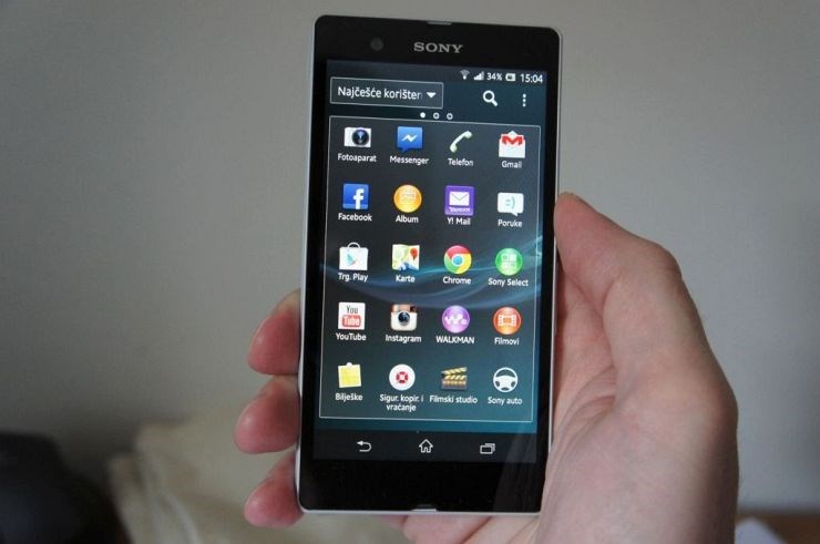 Sony-Xperia-Z_test (17).jpg